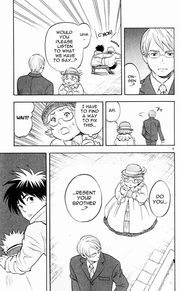 Page 6 Chapter 28 Kekkaishi