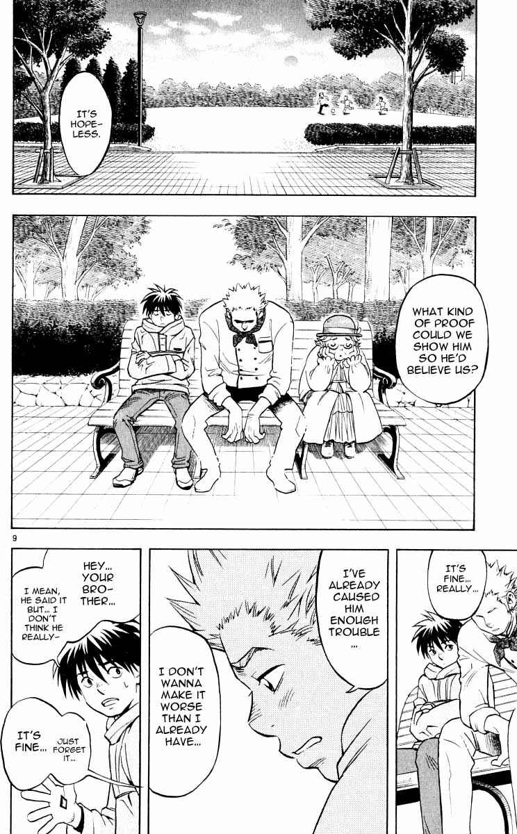 Page 9 Chapter 28 Kekkaishi