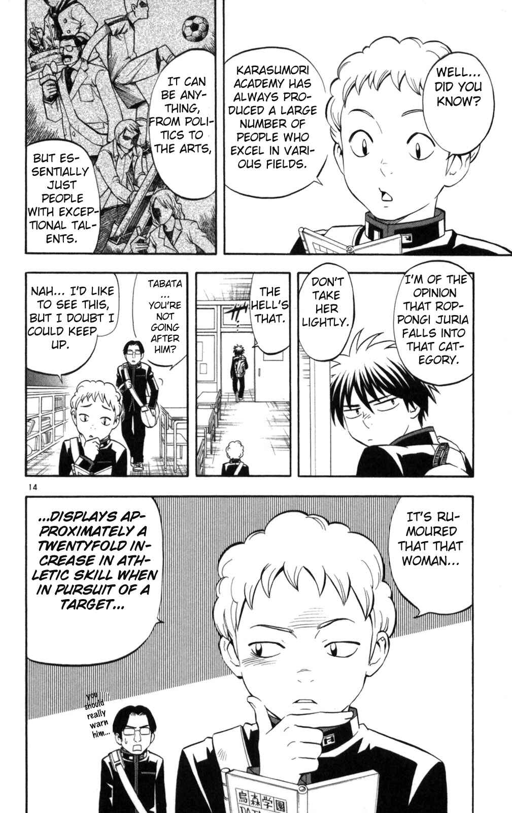 Page 14 Chapter 149 Kekkaishi