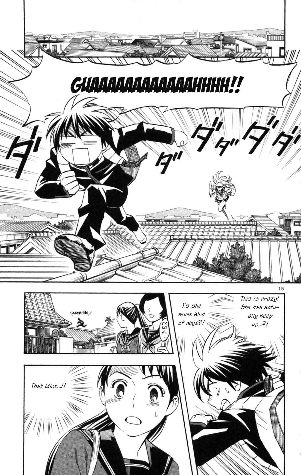 Page 15 Chapter 149 Kekkaishi