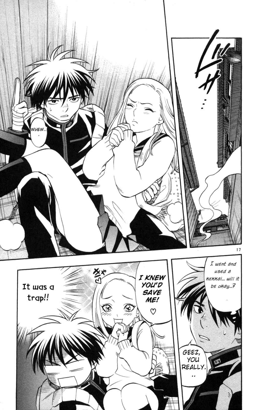 Page 17 Chapter 149 Kekkaishi