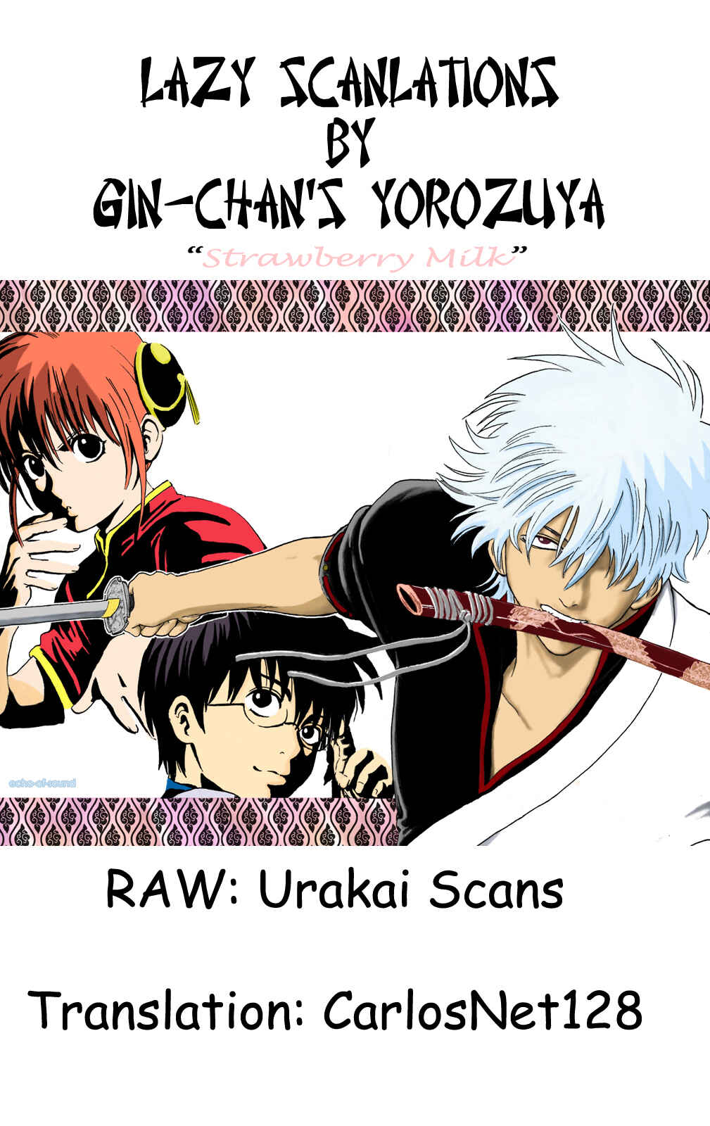Page 19 Chapter 149 Kekkaishi
