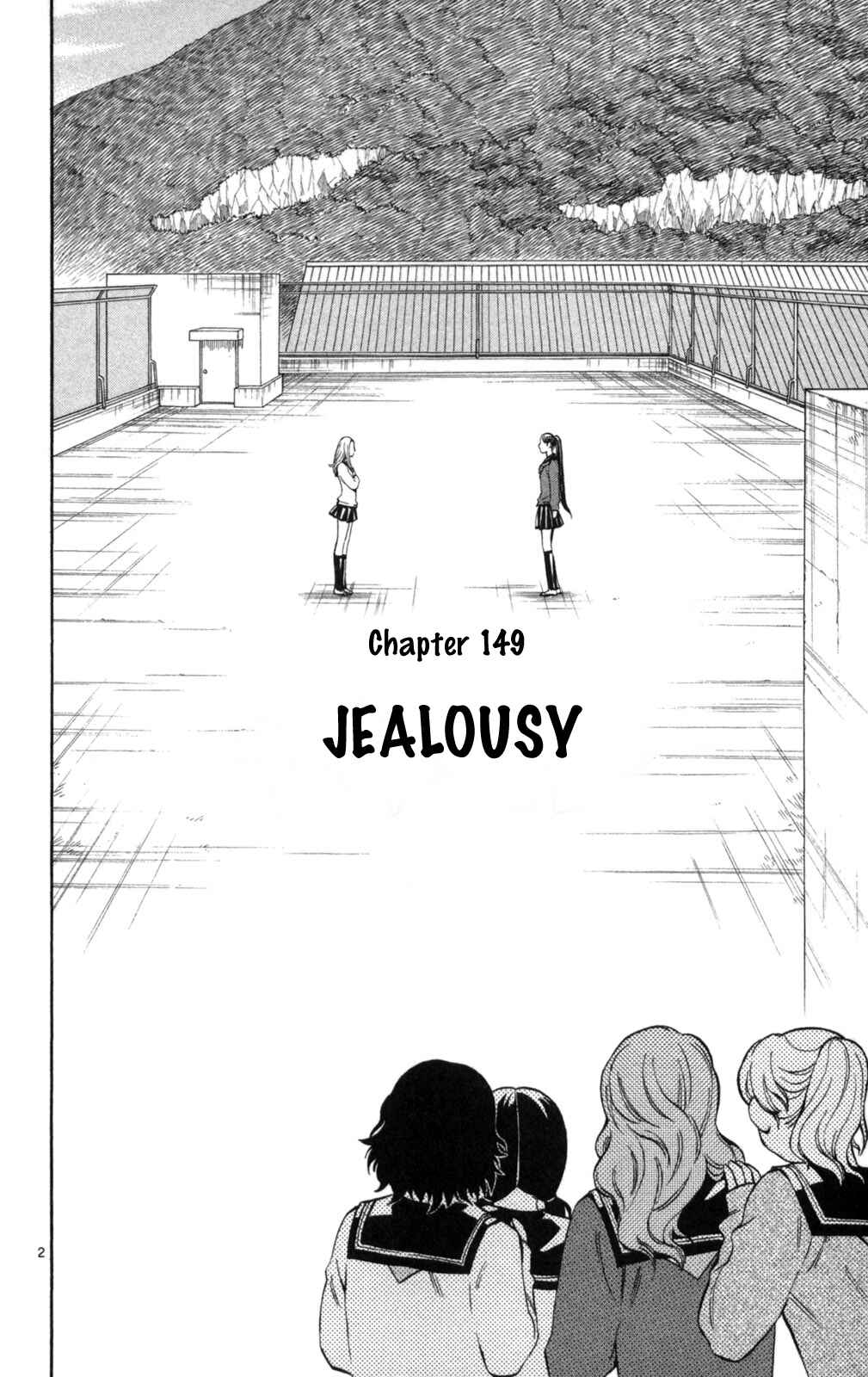 Page 2 Chapter 149 Kekkaishi