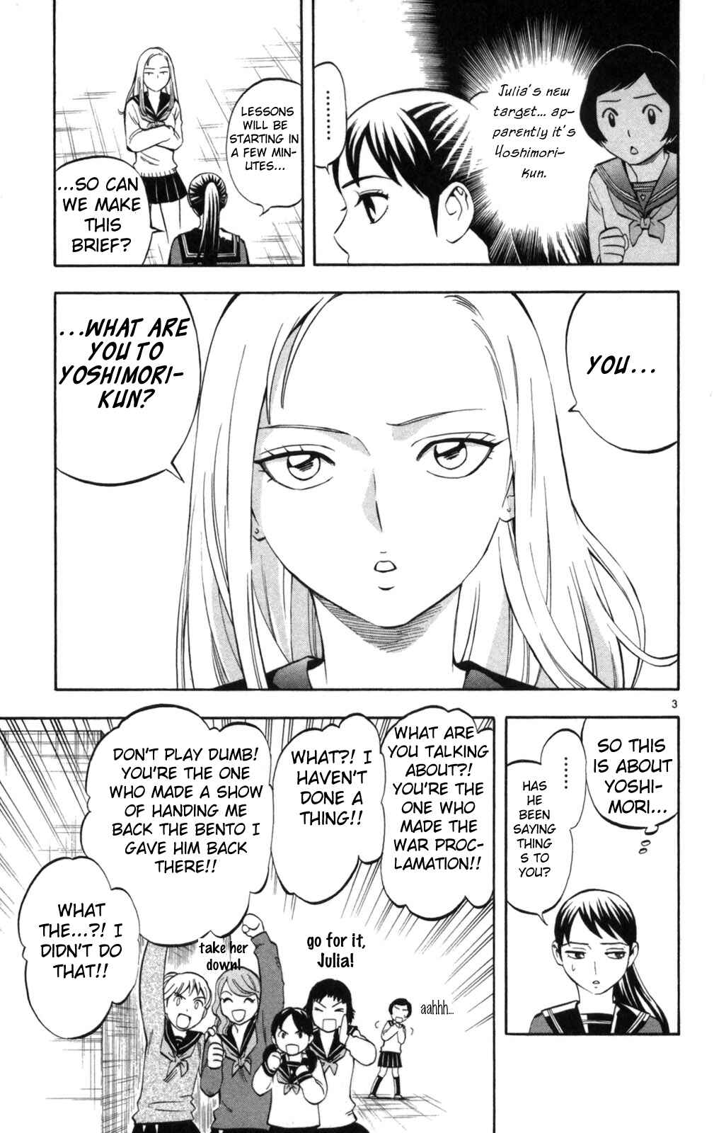 Page 3 Chapter 149 Kekkaishi