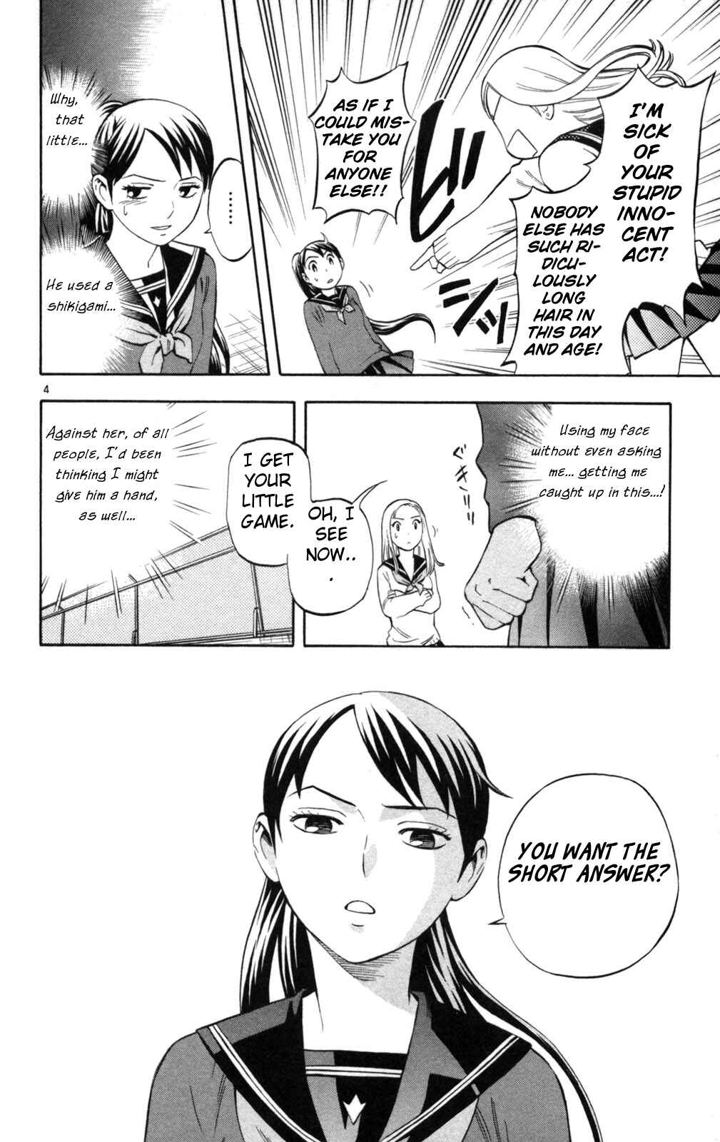 Page 4 Chapter 149 Kekkaishi