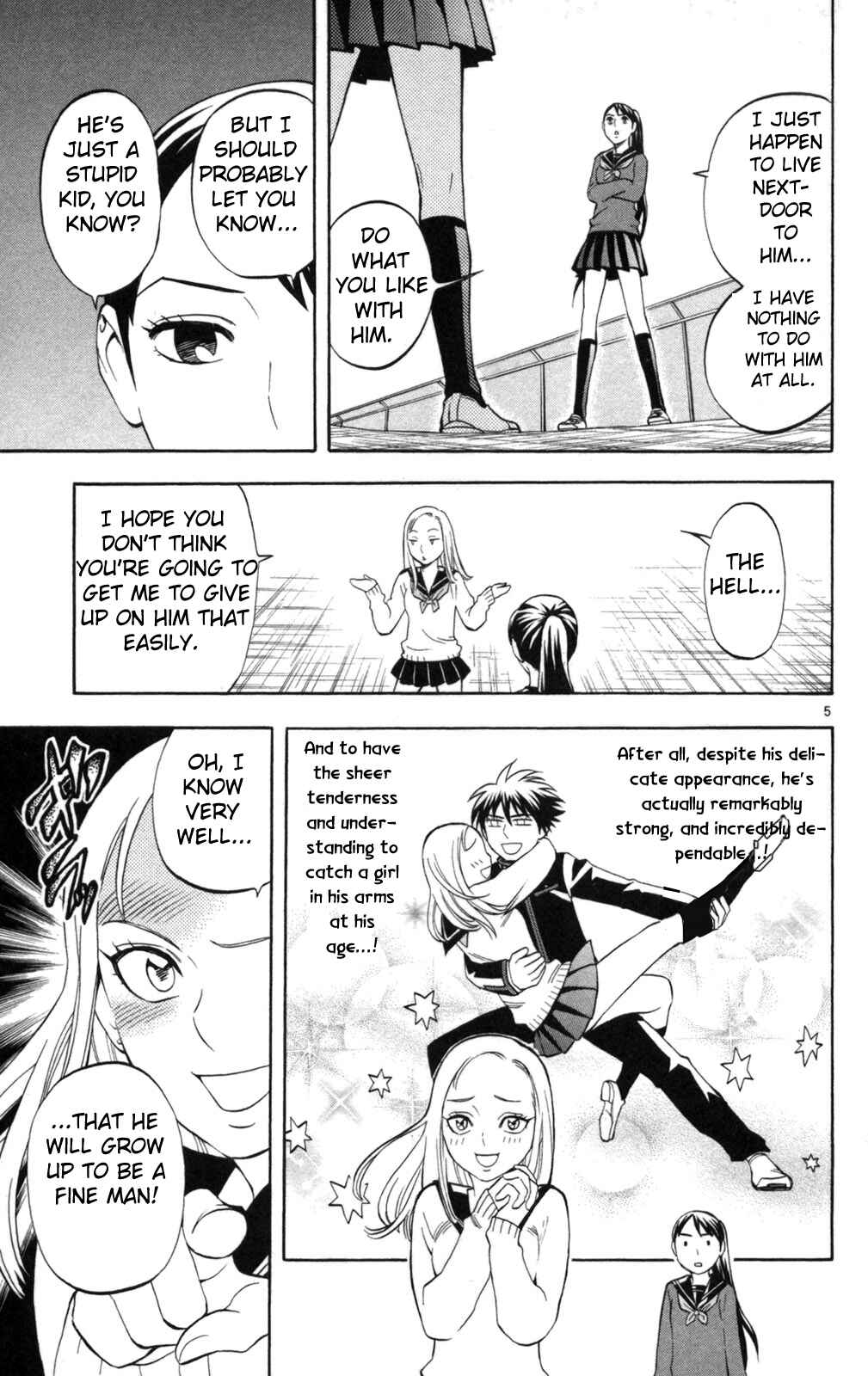 Page 5 Chapter 149 Kekkaishi