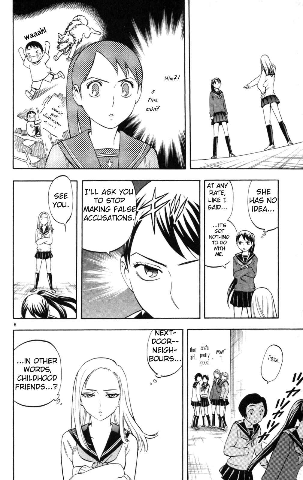 Page 6 Chapter 149 Kekkaishi