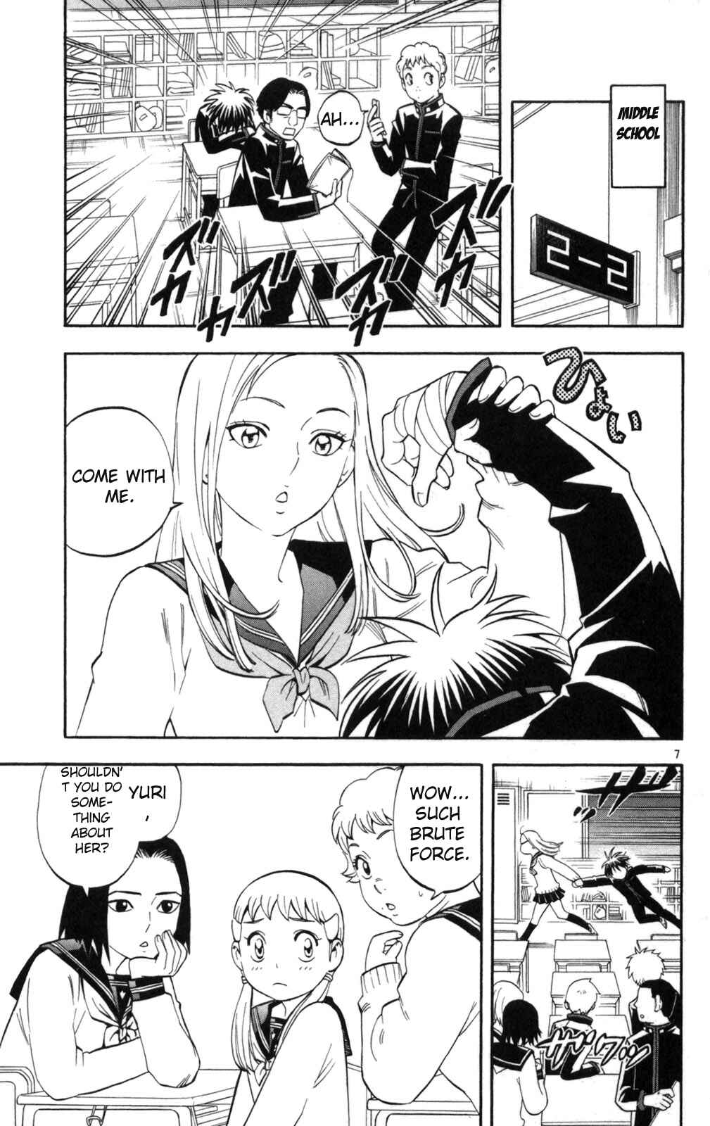 Page 7 Chapter 149 Kekkaishi