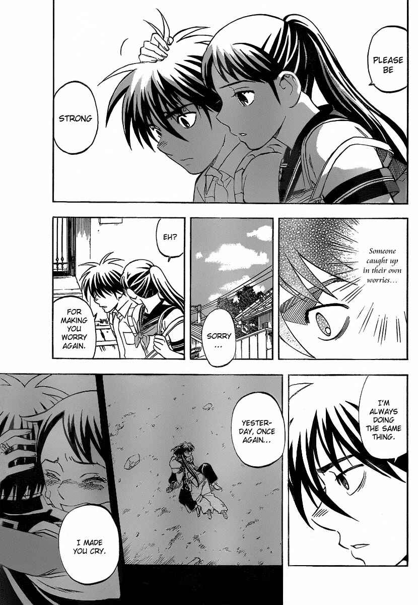 Page 6 Chapter 279 Kekkaishi