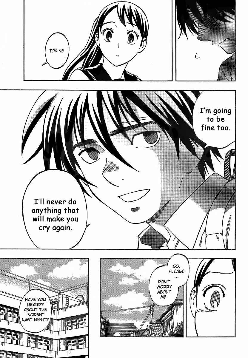 Page 8 Chapter 279 Kekkaishi