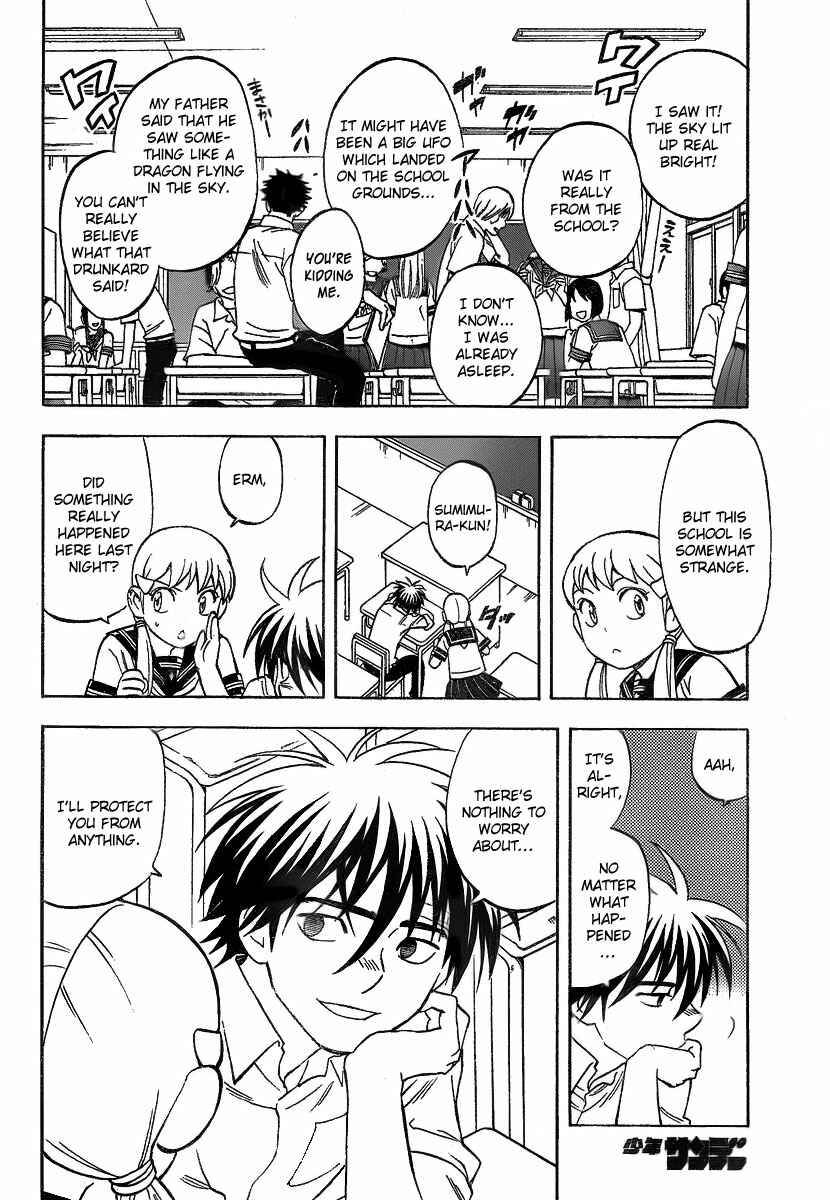 Page 9 Chapter 279 Kekkaishi