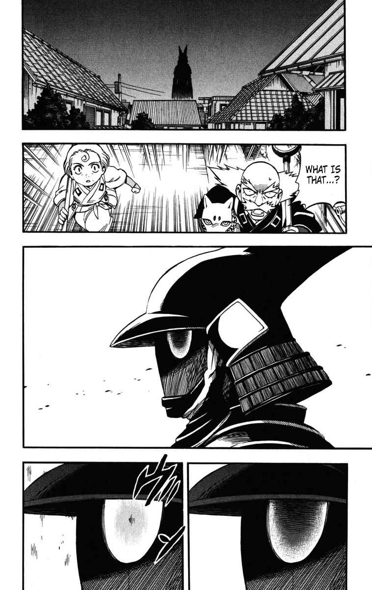 Page 11 Chapter 144 Kekkaishi