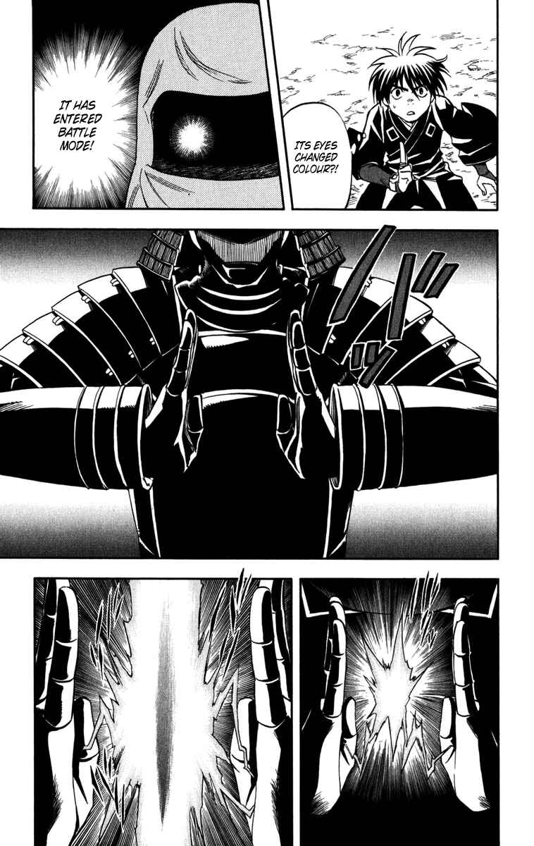 Page 12 Chapter 144 Kekkaishi