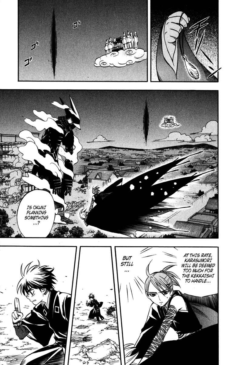 Page 9 Chapter 144 Kekkaishi