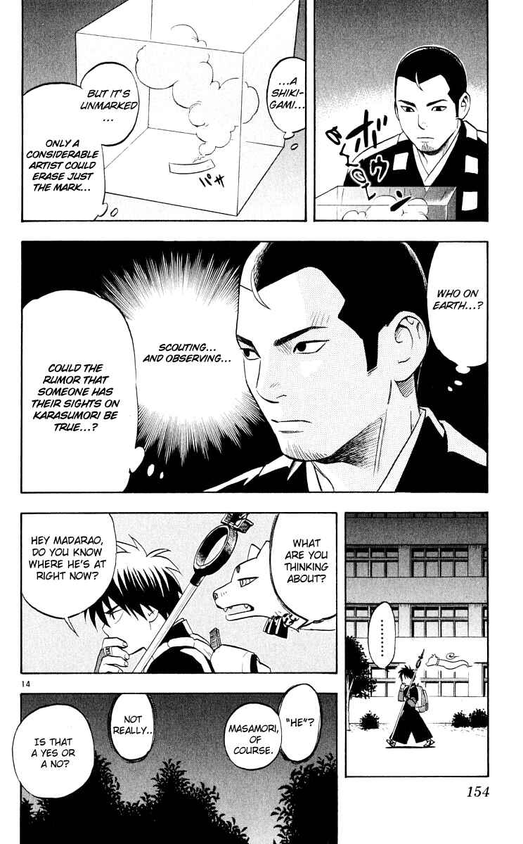 Page 14 Chapter 34 Kekkaishi