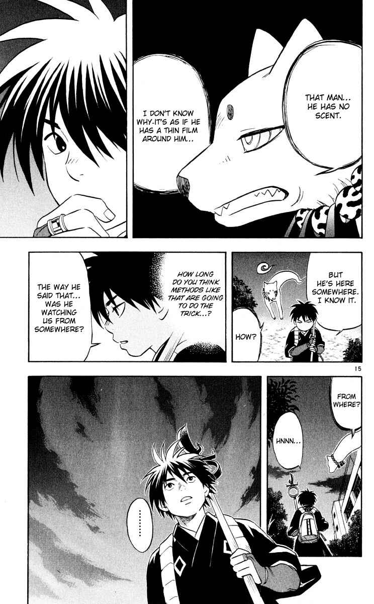 Page 15 Chapter 34 Kekkaishi