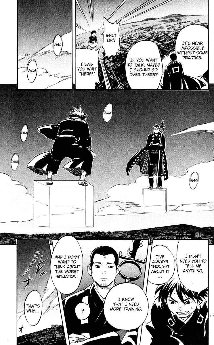 Page 17 Chapter 34 Kekkaishi