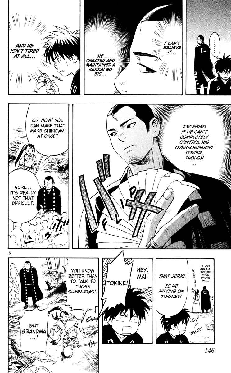 Page 6 Chapter 34 Kekkaishi