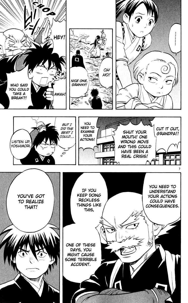 Page 7 Chapter 34 Kekkaishi