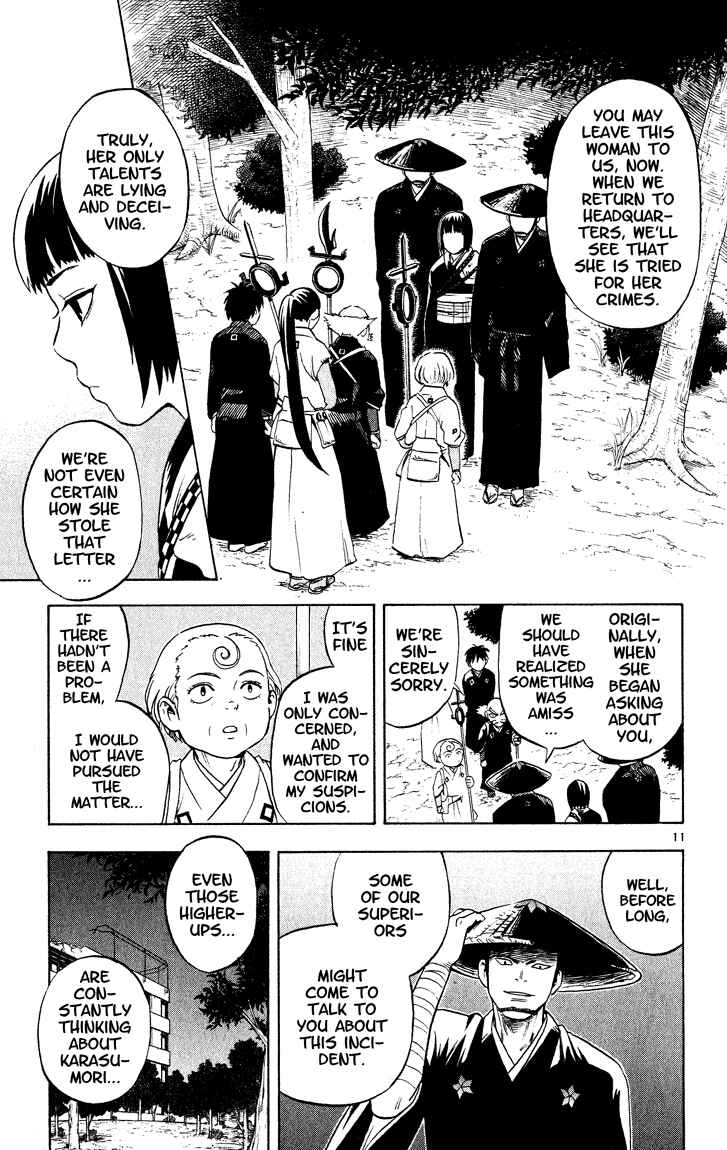 Page 10 Chapter 13 Kekkaishi
