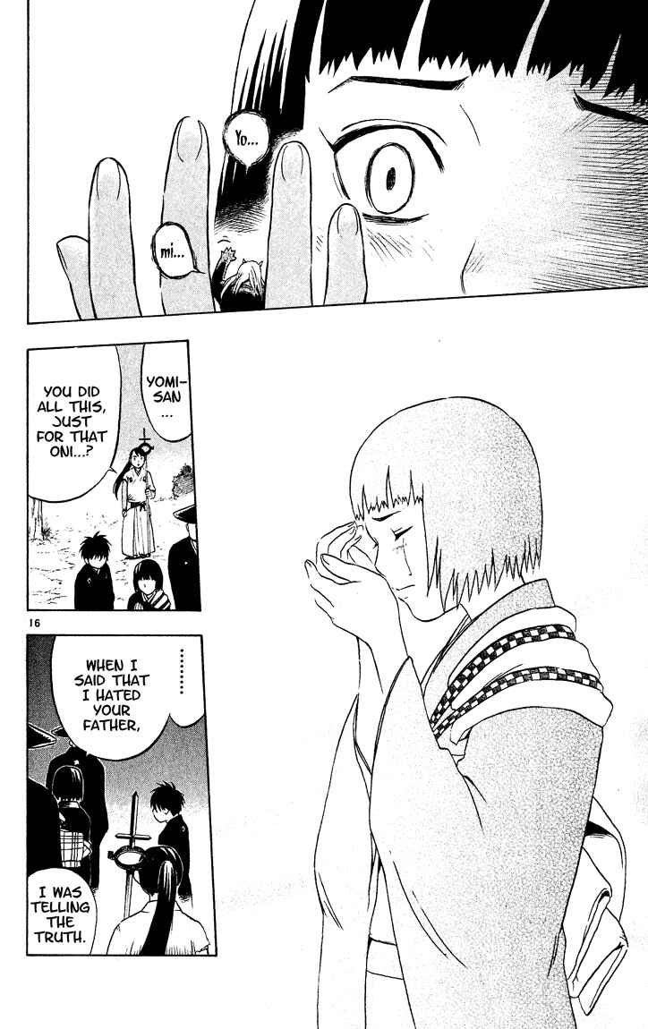 Page 15 Chapter 13 Kekkaishi