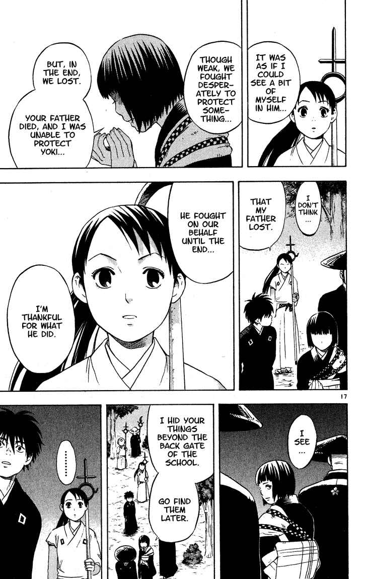Page 16 Chapter 13 Kekkaishi