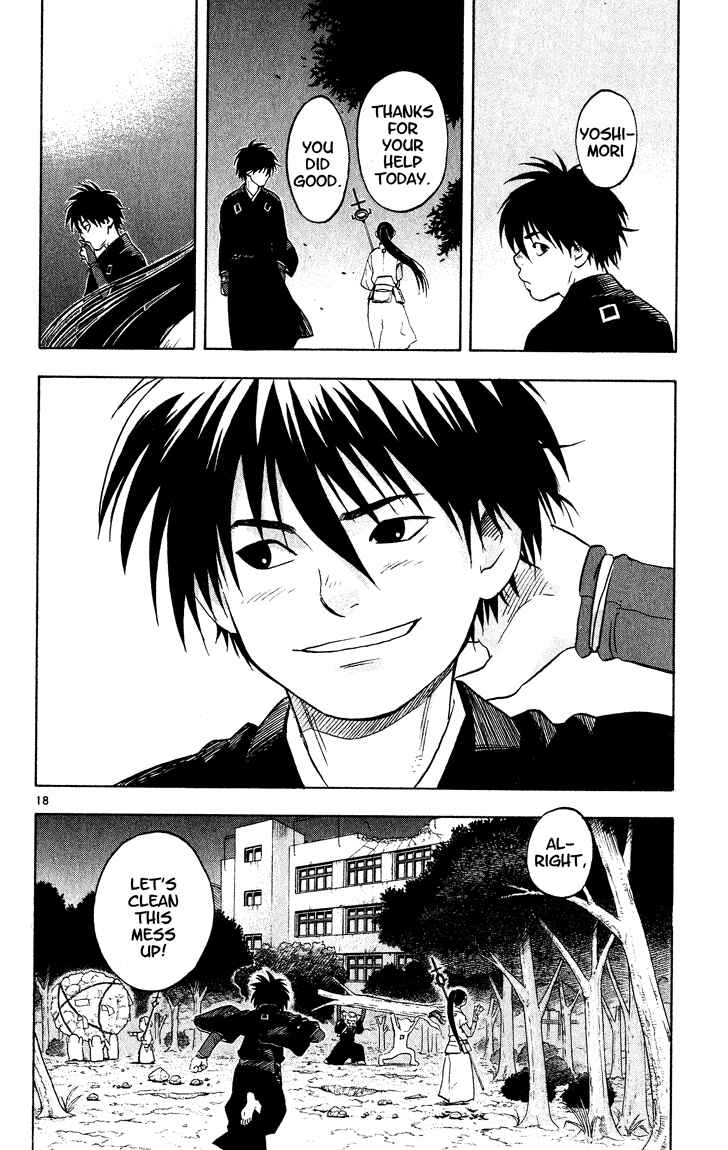 Page 17 Chapter 13 Kekkaishi