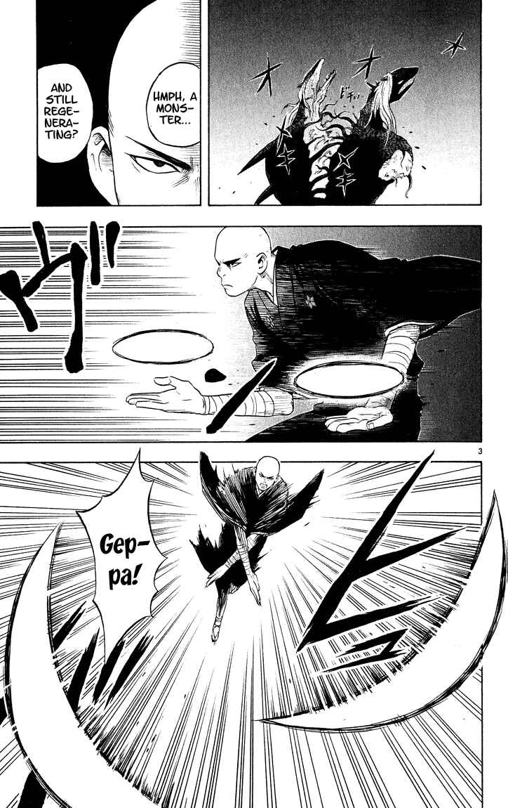 Page 3 Chapter 13 Kekkaishi