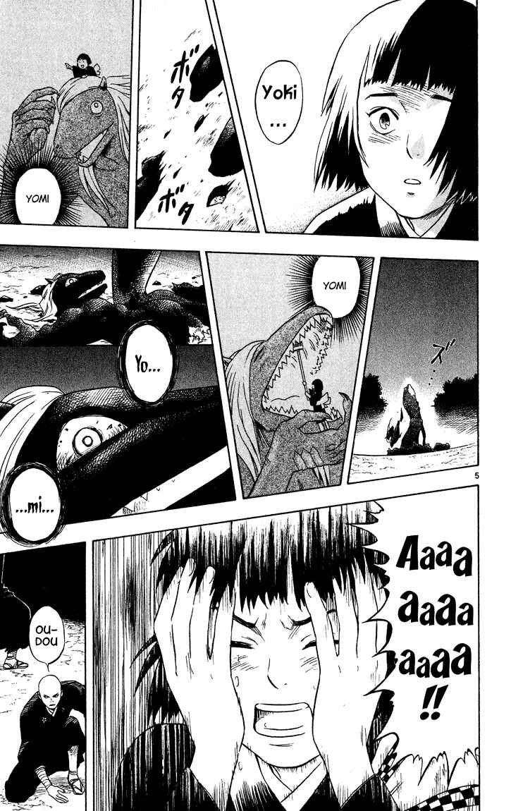 Page 5 Chapter 13 Kekkaishi