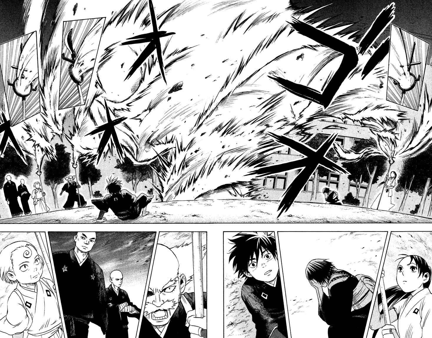 Page 8 Chapter 13 Kekkaishi