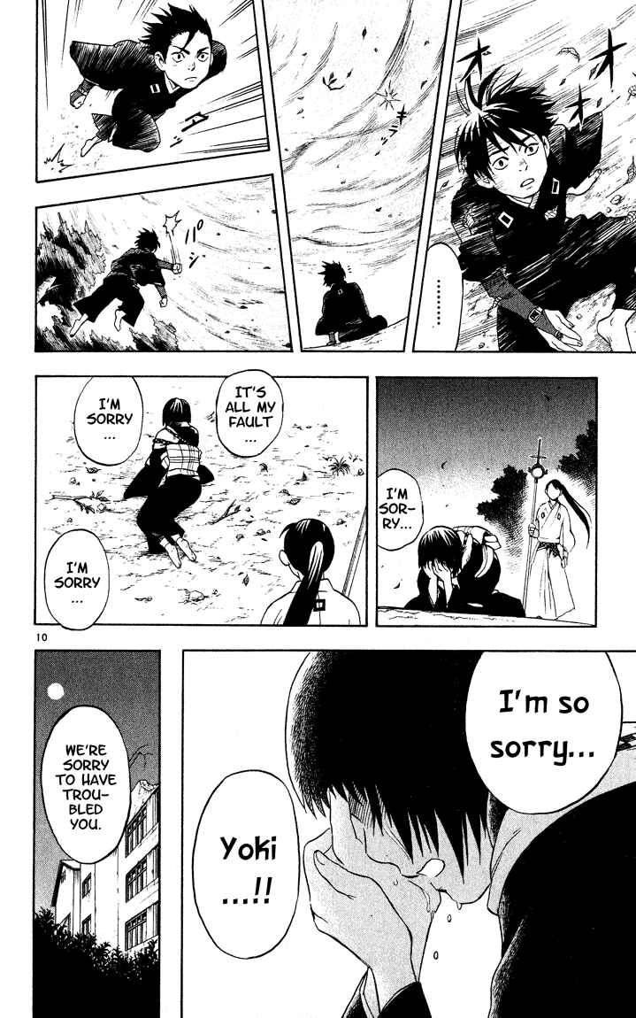 Page 9 Chapter 13 Kekkaishi