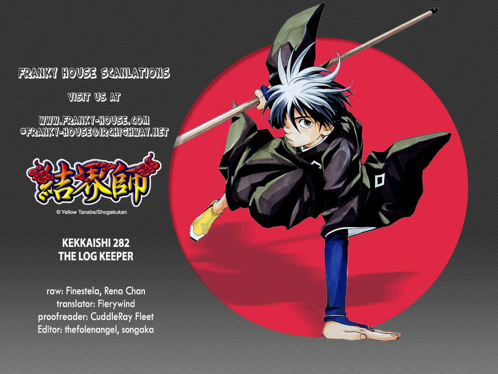 Page 1 Chapter 282 Kekkaishi
