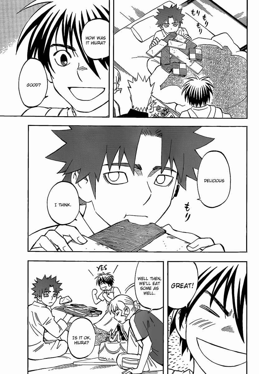 Page 14 Chapter 282 Kekkaishi