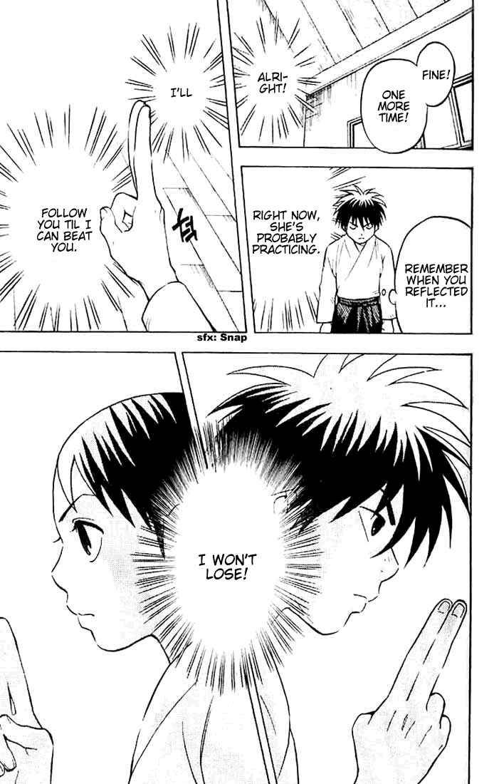 Page 11 Chapter 19 Kekkaishi
