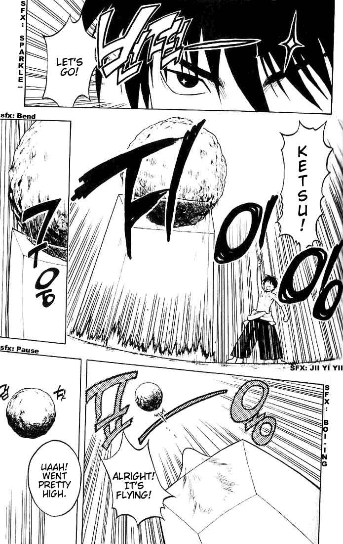 Page 13 Chapter 19 Kekkaishi