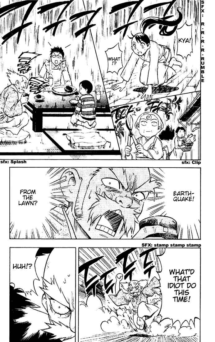 Page 15 Chapter 19 Kekkaishi