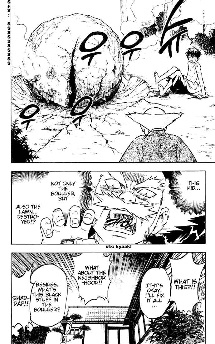 Page 16 Chapter 19 Kekkaishi