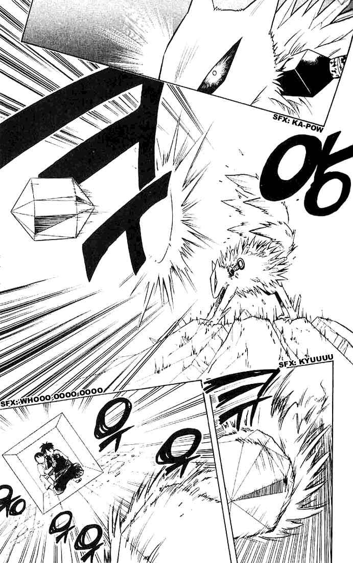 Page 3 Chapter 19 Kekkaishi