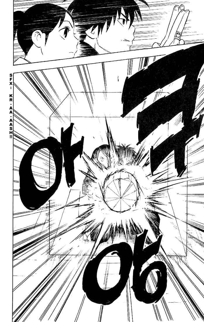 Page 4 Chapter 19 Kekkaishi
