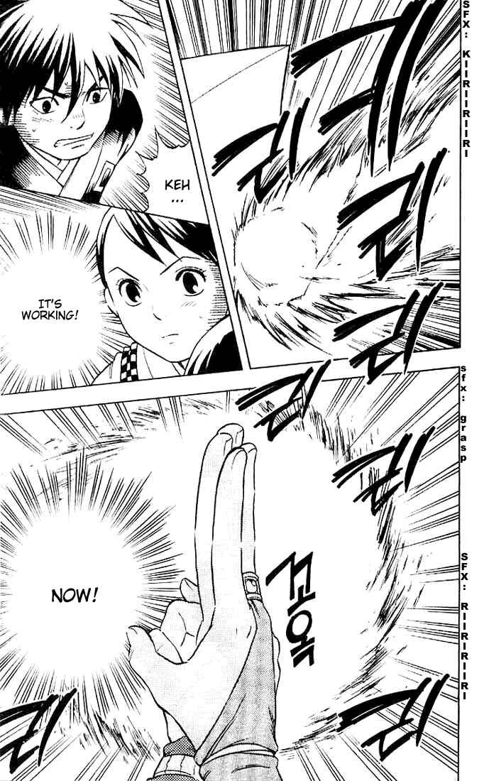 Page 5 Chapter 19 Kekkaishi
