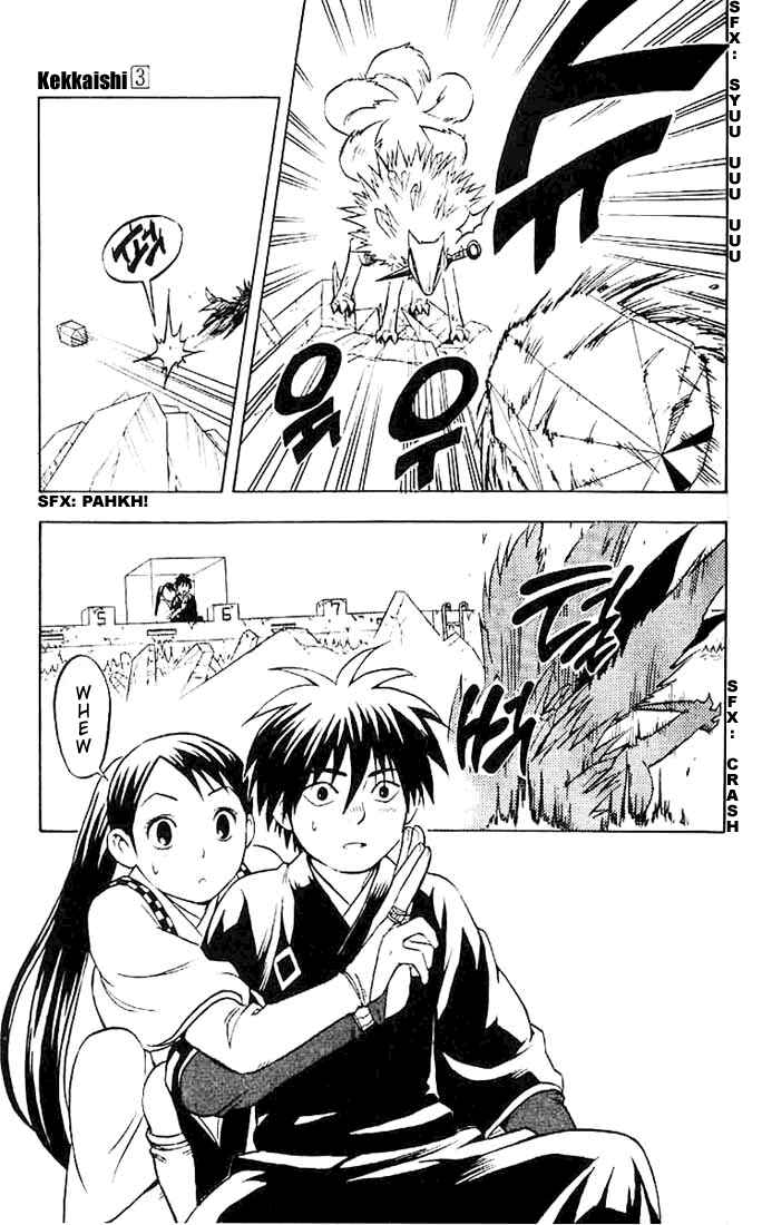 Page 7 Chapter 19 Kekkaishi