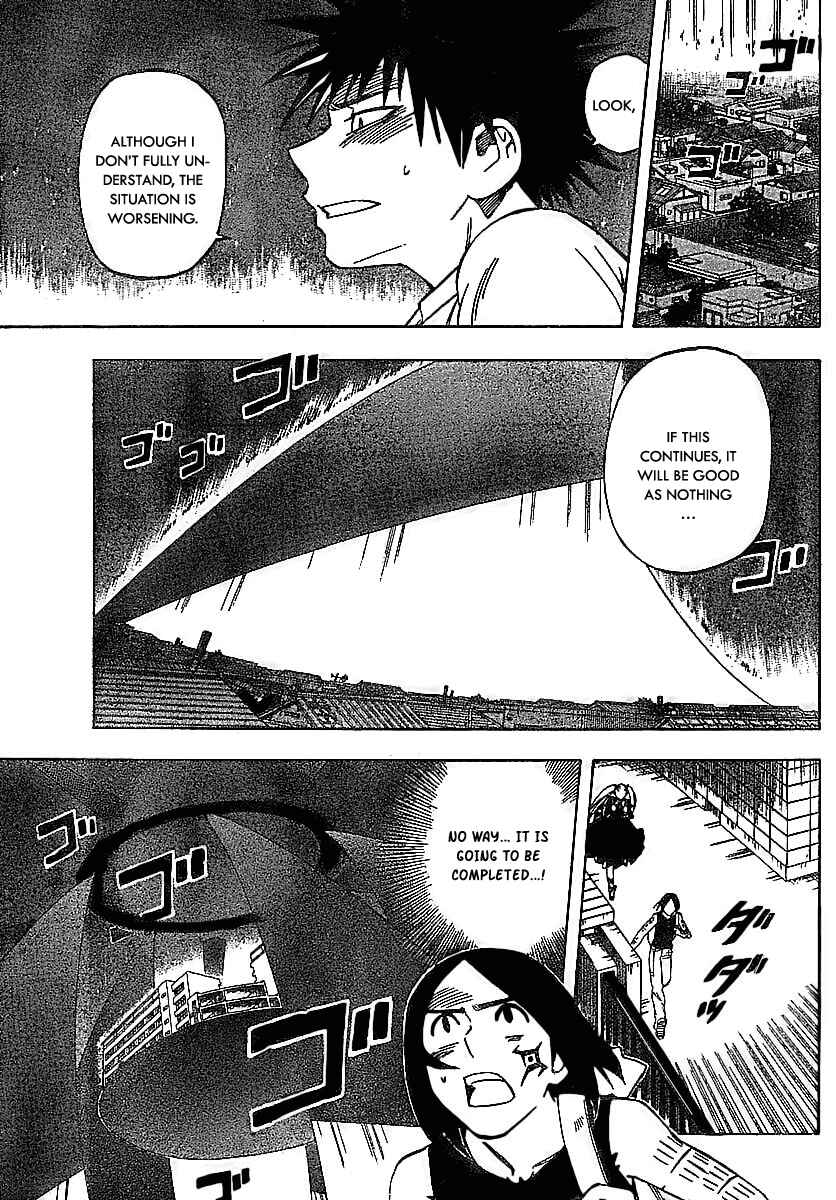 Page 13 Chapter 258 Kekkaishi