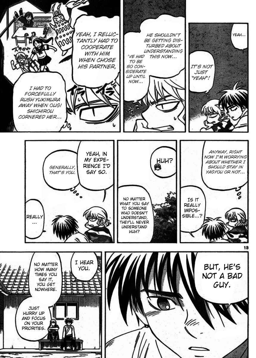 Page 13 Chapter 253 Kekkaishi