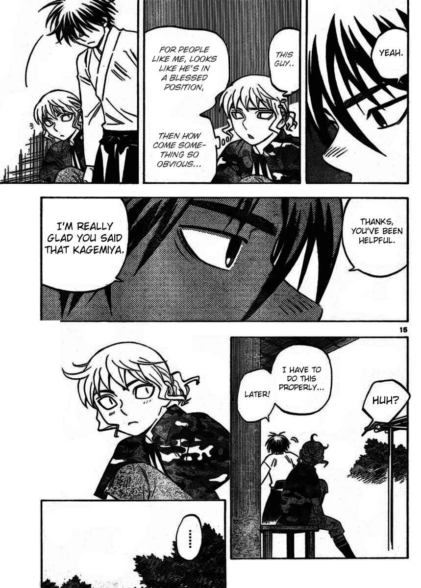 Page 15 Chapter 253 Kekkaishi