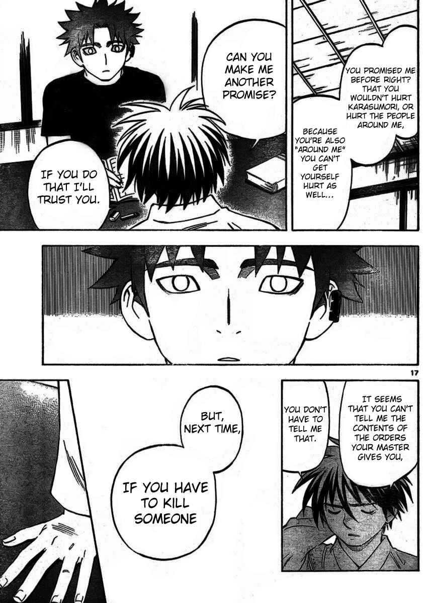 Page 17 Chapter 253 Kekkaishi