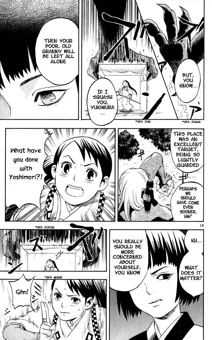 Page 10 Chapter 10 Kekkaishi