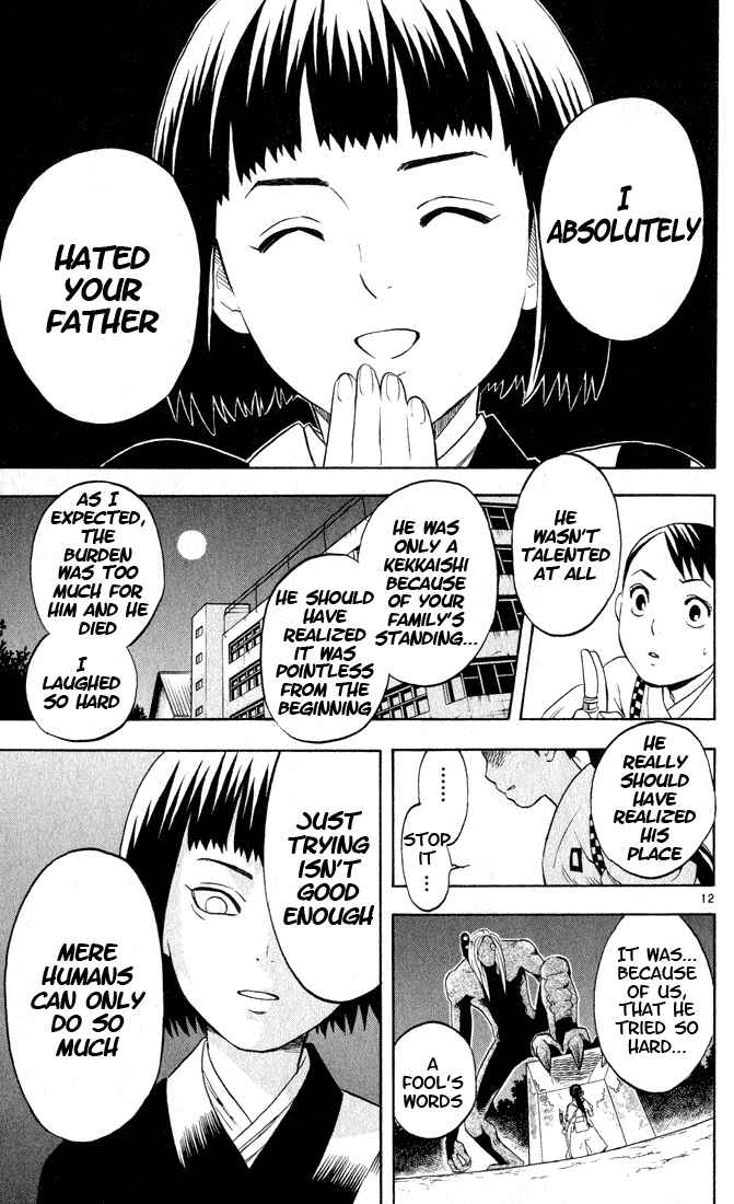 Page 12 Chapter 10 Kekkaishi