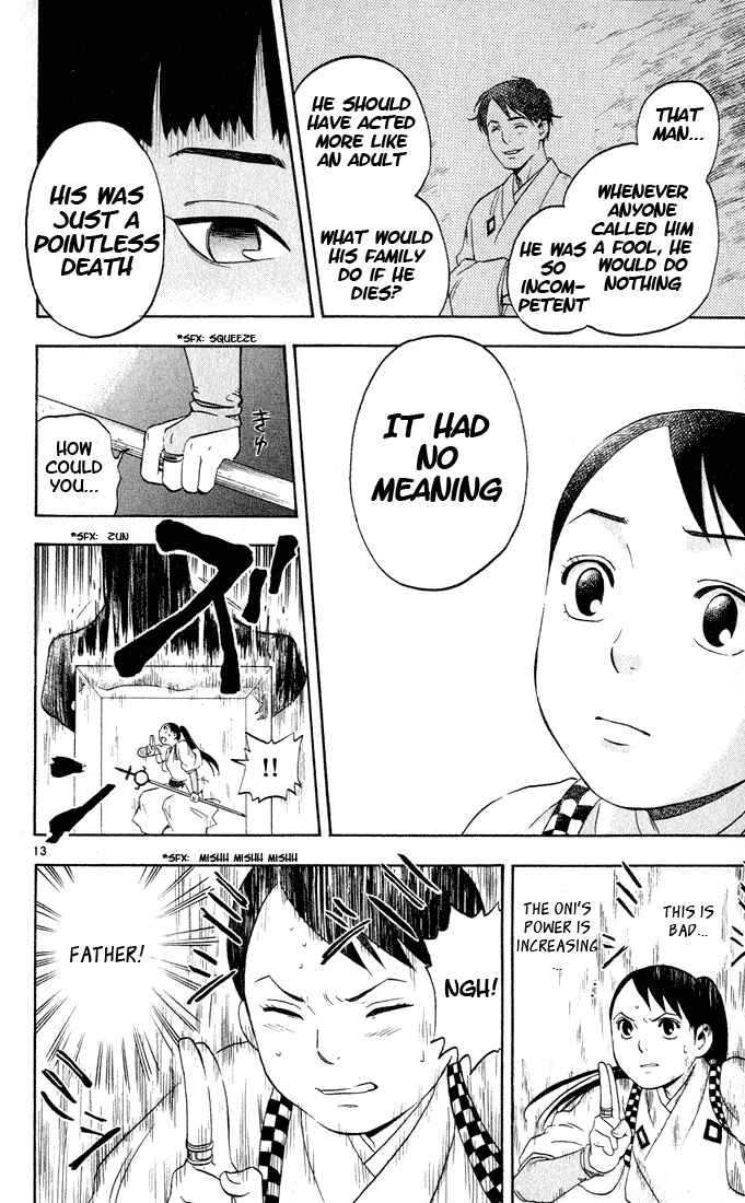Page 13 Chapter 10 Kekkaishi