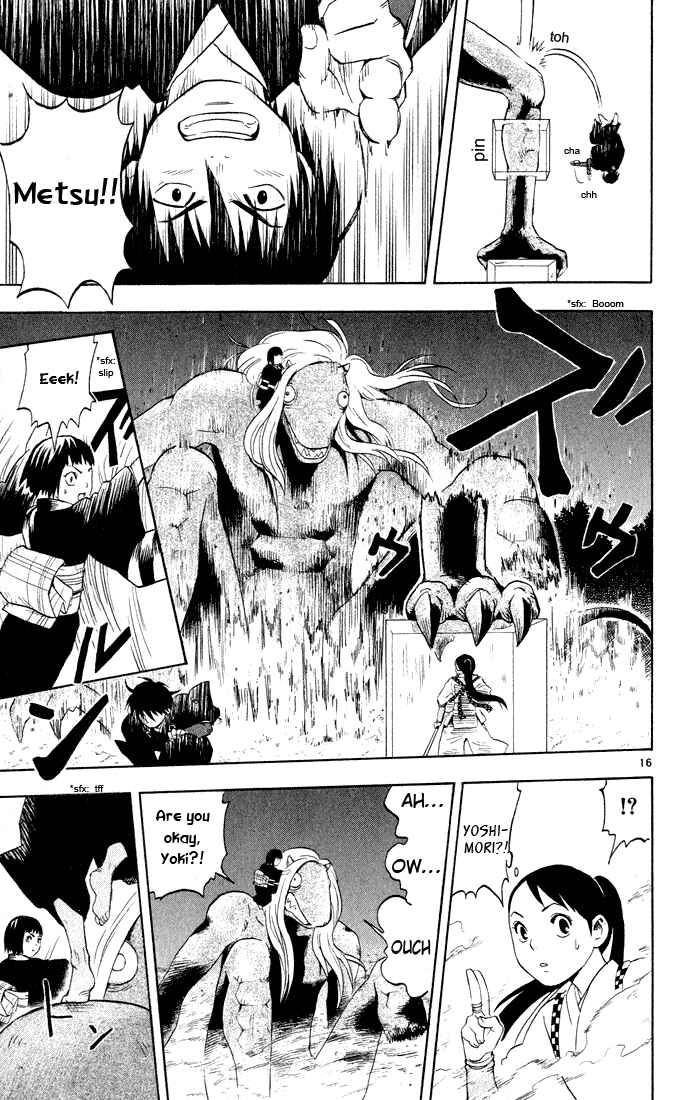Page 16 Chapter 10 Kekkaishi