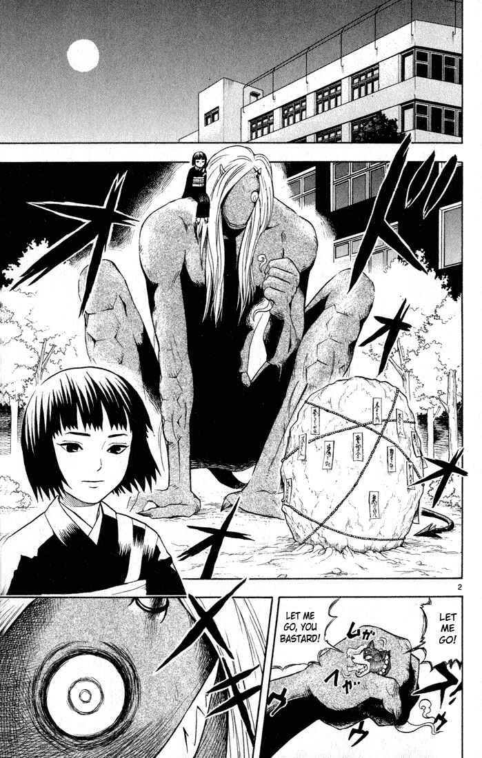 Page 2 Chapter 10 Kekkaishi